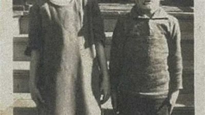 أبناء الشيطان