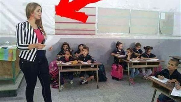موقع أيام نيوز
