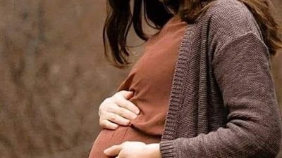 حملت بعد خمس سنوات زواج