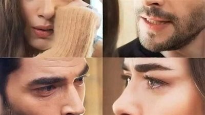 سجينه بڼار الهوى بقلم زهرة الربيع