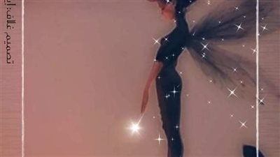 رواية مدللة جدو بقلم شيماء سعيد