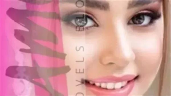 موقع أيام نيوز