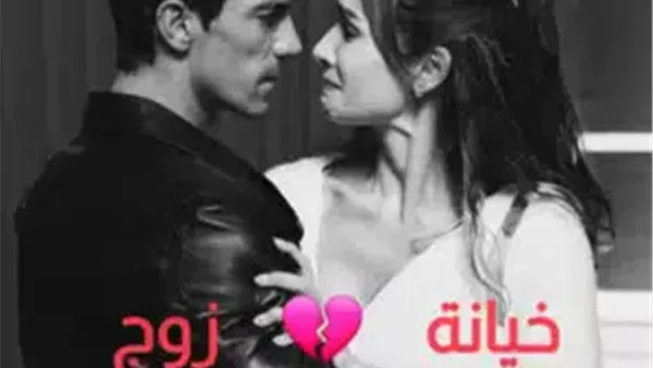 موقع أيام نيوز