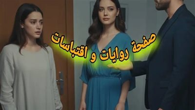 لست آثمه كتابة سوليه نصار