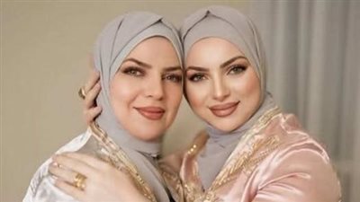 أنا عندي اخت واحده