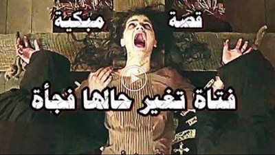 عودة الزوج