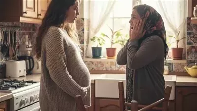 حامل من الجن
