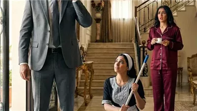 ابنتي تحولت لخادمه في بيتي