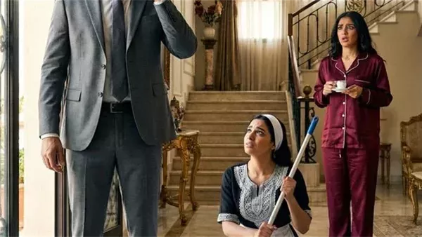 موقع أيام نيوز