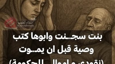 لغز للأذكياء