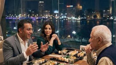 عشاء عمل