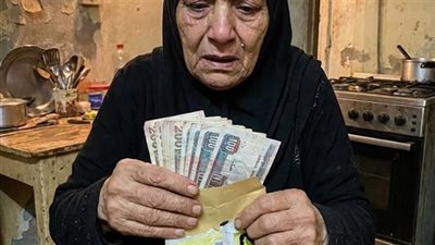 ما اكتشفوة داخل الكيس غير كل شئء