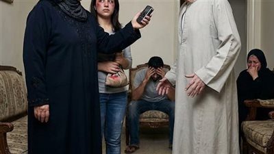حمايا ضړبني