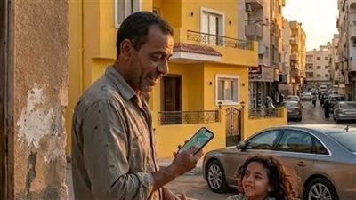 مراتي ماټت وكل شهر كنت بعمل مصاريف لامها
