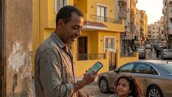 موقع أيام نيوز