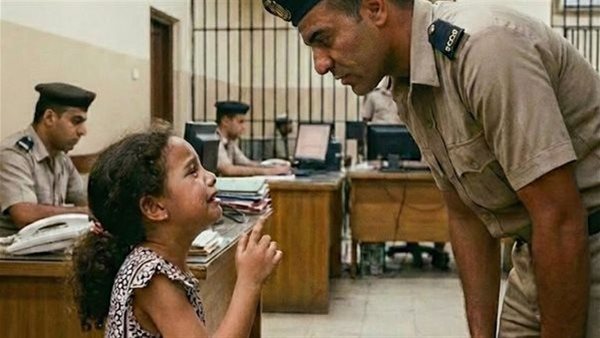 موقع أيام نيوز