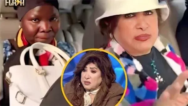 موقع أيام نيوز