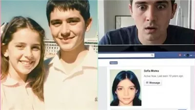 اختفت في سفينة سياحية عام 2004… وبعد 10 سنوات ظهر اسمها على فيسبوك!