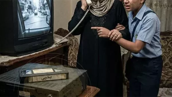 موقع أيام نيوز