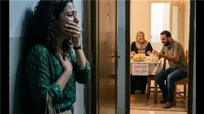 جوزي دايما ل أماني السيد