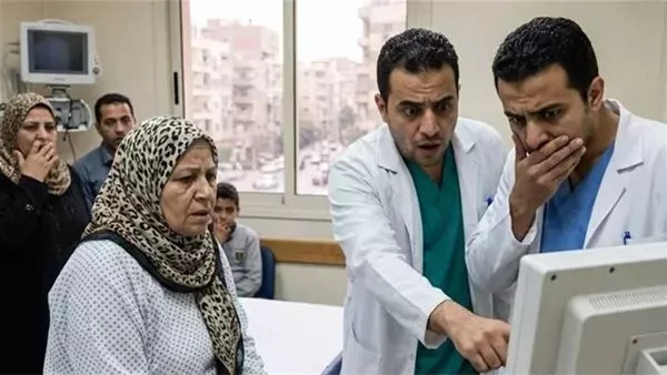 موقع أيام نيوز