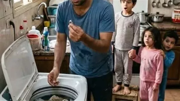 موقع أيام نيوز