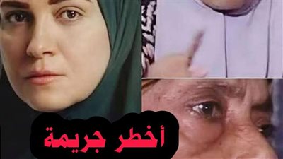 حكاية نرجس الحقيقية