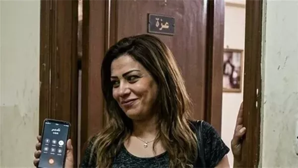 موقع أيام نيوز