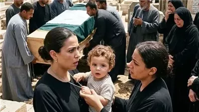 في جنازة أمي بقلم منال علي 