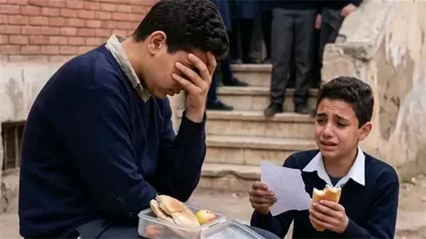 موقع أيام نيوز