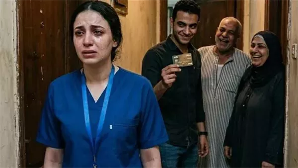 موقع أيام نيوز