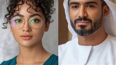 ممرضة المختفية