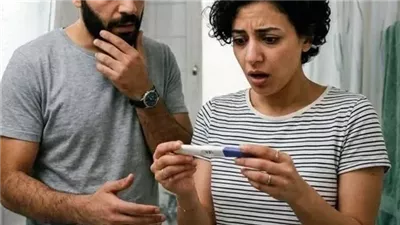 اختبار حمل