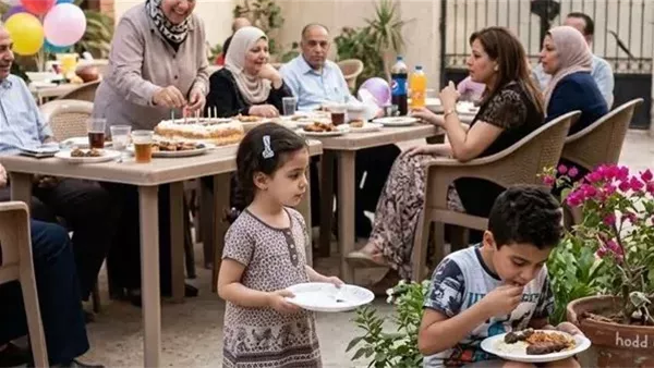 موقع أيام نيوز