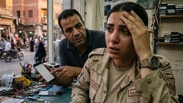 موقع أيام نيوز