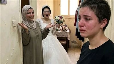 يوم فرح اختي