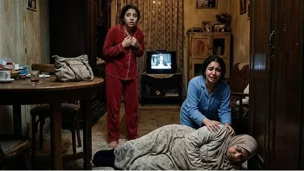 موقع أيام نيوز