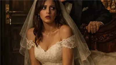 جد صاحبتي