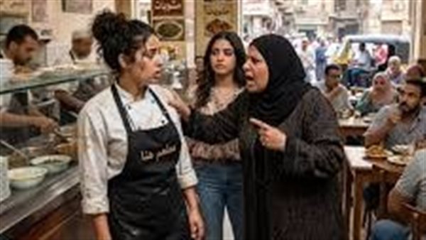 موقع أيام نيوز