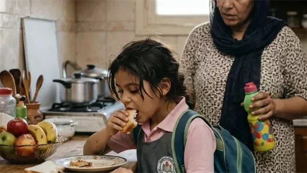موقع أيام نيوز