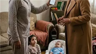حماتي