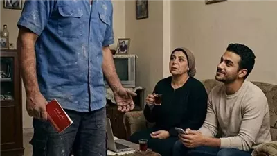روحت البنك عشان اسحب فلوس
