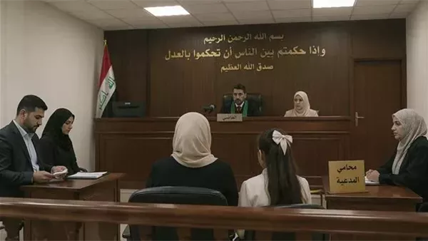 موقع أيام نيوز