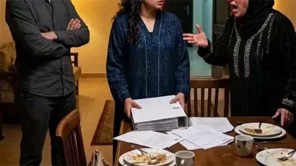 موقع أيام نيوز