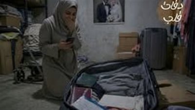 اتصلت بي أختي من المطار وسألتني إن كان زوجي في المنزل