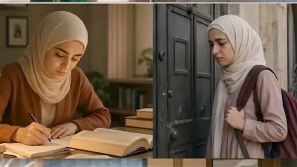 موقع أيام نيوز
