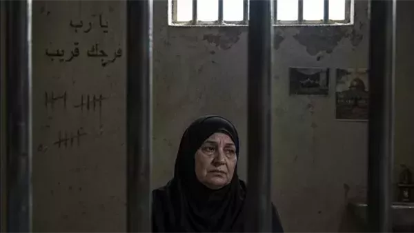 موقع أيام نيوز