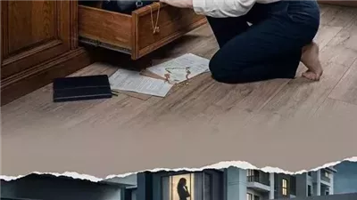 الست اللي بتساعدنا في شغل البيت