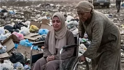 رواية كاملة