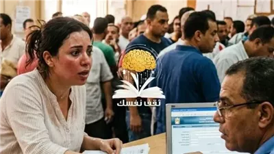 سر جوزي الخطــــير